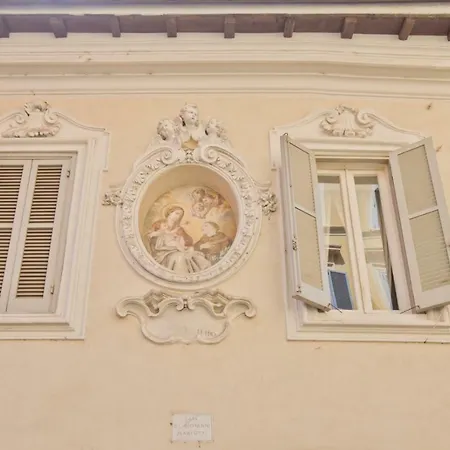 Il Leopardo * Roma